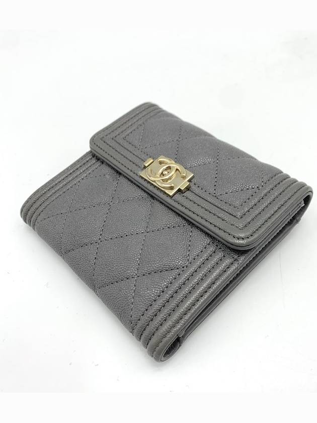 Gold logo boy wallet - CHANEL - BALAAN 5