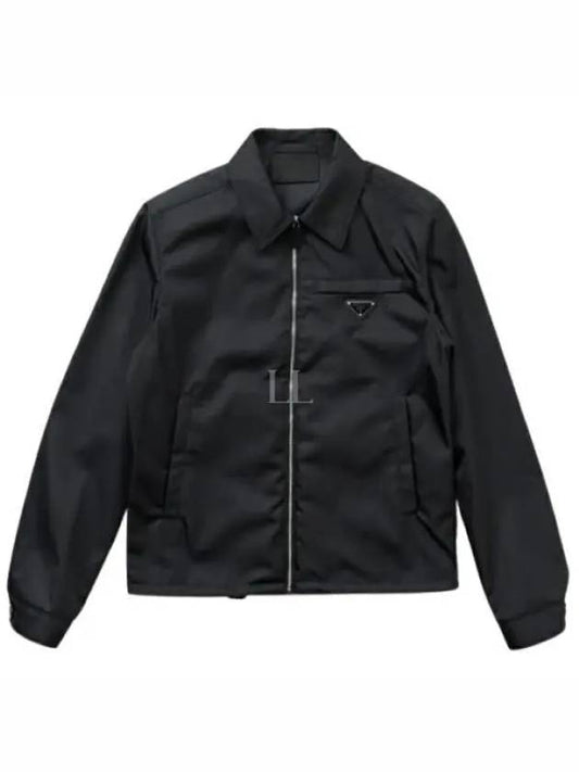 Re-Nylon Zip Up Gabardine Blouson Jacket Black - PRADA - BALAAN 2