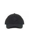 Embroidered Logo Ball Cap Black - STONE ISLAND - BALAAN 2