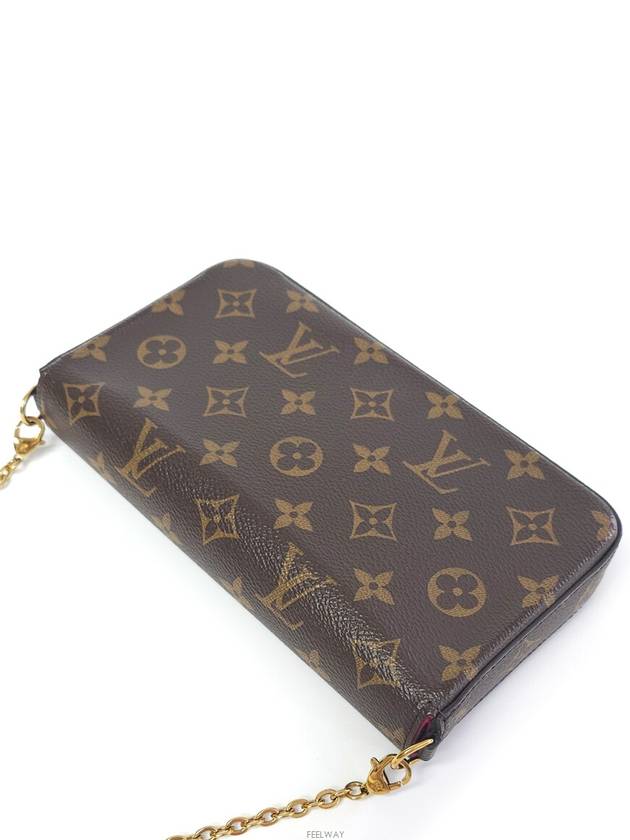 women cross bag - LOUIS VUITTON - BALAAN 6