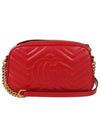 GG Marmont Matelasse Small Chain Shoulder Bag Hibiscus Red - GUCCI - BALAAN 5