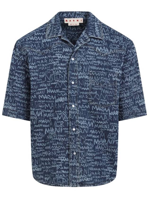 Marni Shirt - MARNI - BALAAN 1