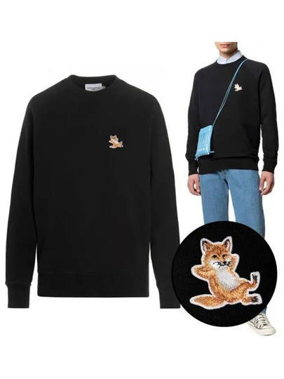 Chillax Fox Patch Classic Sweatshirt Black - MAISON KITSUNE - BALAAN 2