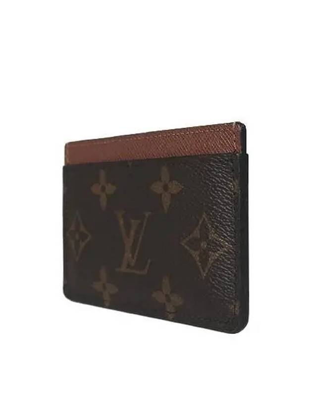 M61733 Monogram Port Cart Simple Card Wallet - LOUIS VUITTON - BALAAN 2