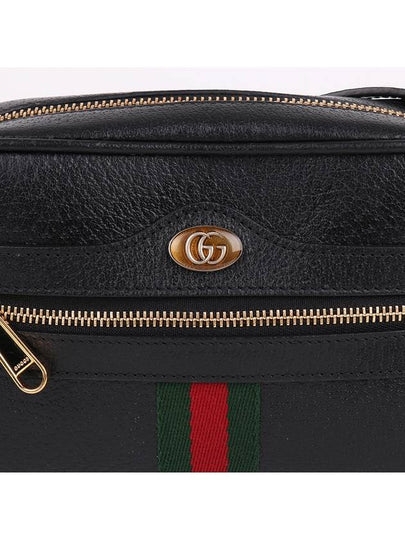 Samsun Ophidia black mini cross bag 517350 - GUCCI - BALAAN 2