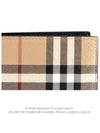 Check Pattern Half Halfwallet Beige - BURBERRY - BALAAN 4