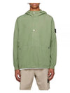 Cupro Cotton Twill TC Badge Anorak Green - STONE ISLAND - BALAAN 2