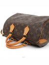 women tote bag - LOUIS VUITTON - BALAAN 8