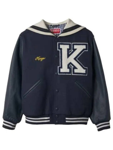 Russian collar stadium jacket navy jumper - KENZO - BALAAN 1