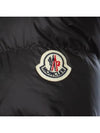 Laurine short down padded jacket 1A00101 595FE 999 - MONCLER - BALAAN 5