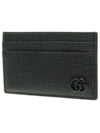 GG Marmont Card Wallet Black - GUCCI - BALAAN 3