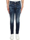 Cool Guy Distressed Jeans Blue - DSQUARED2 - BALAAN 2