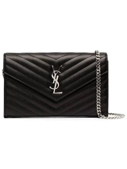 Cassandre Matelasse Chain Cross Bag In Grain de Poudre Embossed Leather Black - SAINT LAURENT - BALAAN 2