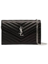 Cassandre Matelasse Chain Cross Bag In Grain de Poudre Embossed Leather Black - SAINT LAURENT - BALAAN 2