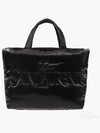 Silktech Canvas Tote Bag Black - SAINT LAURENT - BALAAN 2