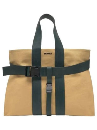 Parallepipedo messenger cross bag Zabaione dark green - SUNNEI - BALAAN 1