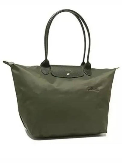 Le Pliage Large Tote Bag Forest - LONGCHAMP - BALAAN 2