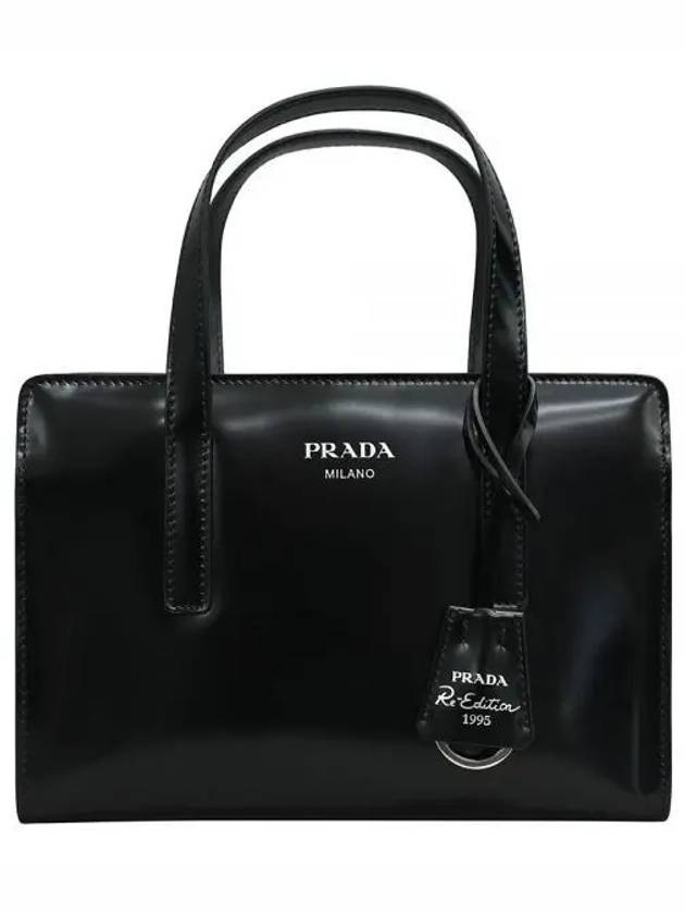 Re-Edition 1995 Brushed Leather Hand Mini Bag Black - PRADA - BALAAN 2