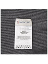 BERRETTO TRICOT Wool Beanie Charcoal 3B70500 A9342 998 - MONCLER - BALAAN 4