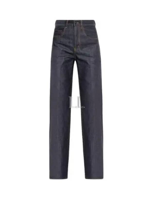 High Rise Denim Straight Jeans Blue - SAINT LAURENT - BALAAN 2