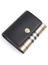 Vintage Check Leather Small Folding Wallet Archive Beige Black - BURBERRY - BALAAN 4