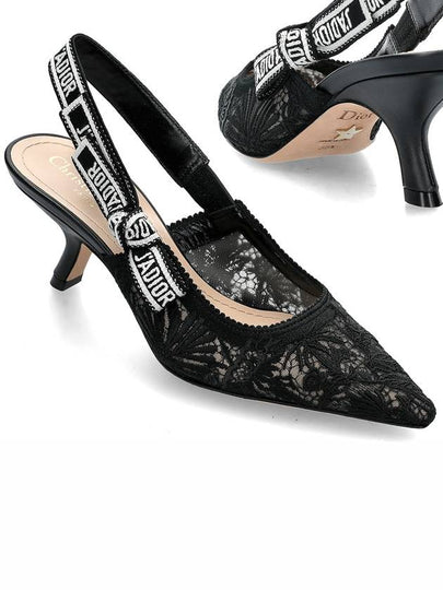 J'adior Chardons Embroidered Mesh Slingback Heel Black - DIOR - BALAAN 2