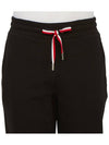 Men s brushed sweatpants 8H00003 899WC 999 - MONCLER - BALAAN 5