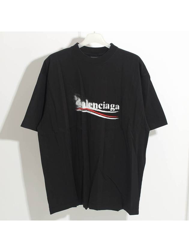 Political Stencil Medium Fit Short Sleeve T-Shirt Black - BALENCIAGA - BALAAN 2