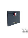 Lobster Pebble Grain Leather Card Wallet Dark Grey - THOM BROWNE - BALAAN 4