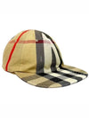 Vintage check polyamide ball cap beige - BURBERRY - BALAAN 2