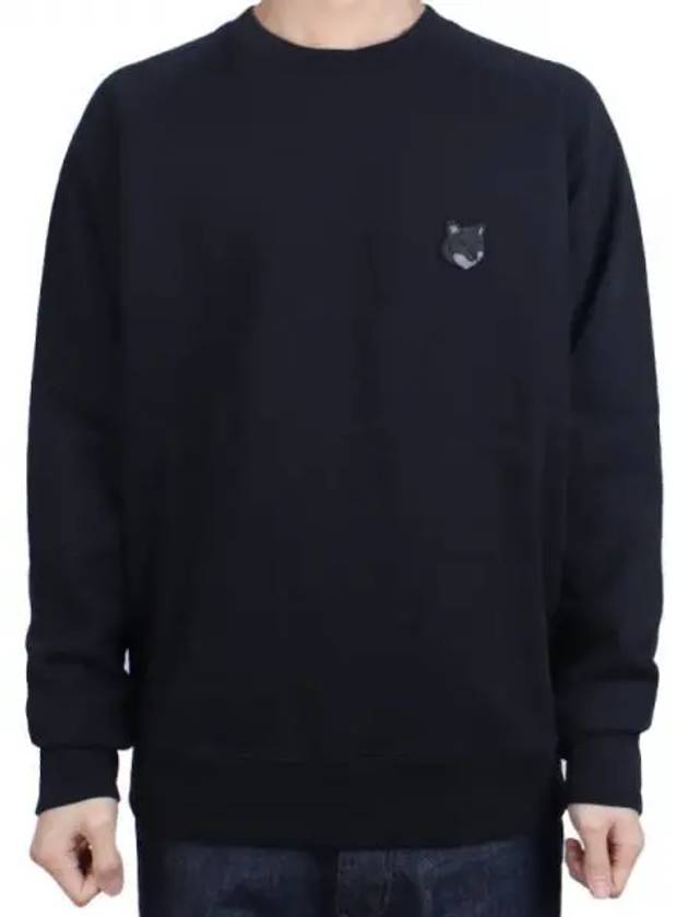 Bold Fox Head Patch Oversized Sweatshirt Black - MAISON KITSUNE - BALAAN 2