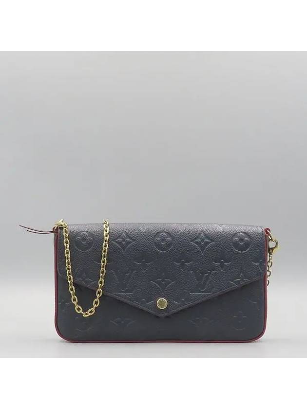 M64099 Crossbody Bag - LOUIS VUITTON - BALAAN 2