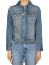 KIOKY denim jacket WWOW00017 - ZADIG & VOLTAIRE - BALAAN 5