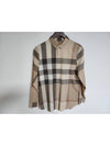 S Brit House Check Cotton Shirt 8018569 - BURBERRY - BALAAN 1