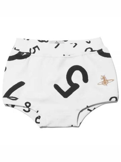 Justine Printed Fleece Shorts White - VIVIENNE WESTWOOD - BALAAN 2