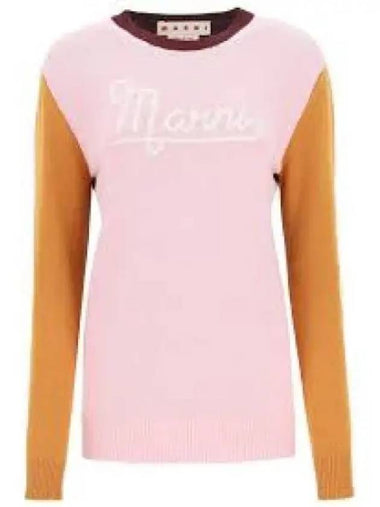 Knit light pink GCMD0319Q0 UFC317 1318564 - MARNI - BALAAN 1