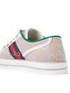 Tennis 1977 Low Top Sneakers Beige Lilac - GUCCI - BALAAN 10