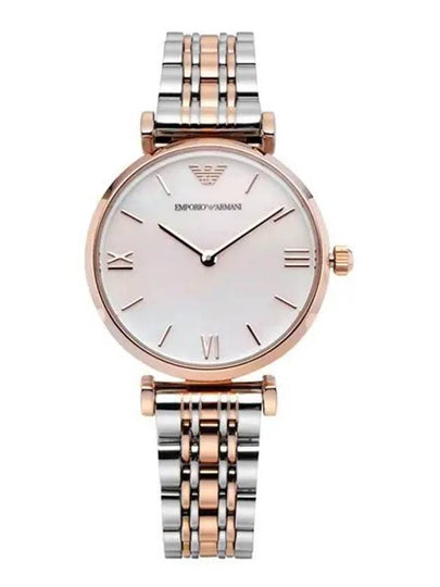 Retro Metal Watch Silver - EMPORIO ARMANI - BALAAN 2