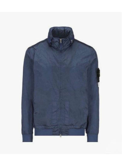 Men's Logo Patch Nylon Metal Zip-up Jacket Avio Blue - STONE ISLAND - BALAAN 2