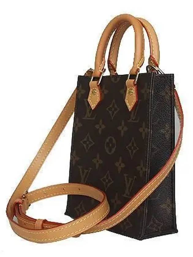 M81295 2 WAY bag - LOUIS VUITTON - BALAAN 2