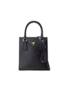 Triangular Logo Saffiano Leather Tote Bag Black - PRADA - BALAAN 1