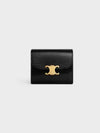 Small Triomphe Wallet Lizard Black - CELINE - BALAAN 1