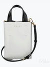 Women s Museo Nano Tote Bag Cross SHMP0050Y0 LV639 ZO303 - MARNI - BALAAN 2