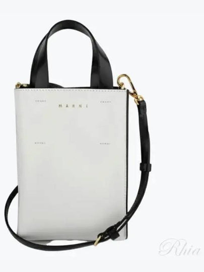 Nano Museo Tote Bag White - MARNI - BALAAN 2