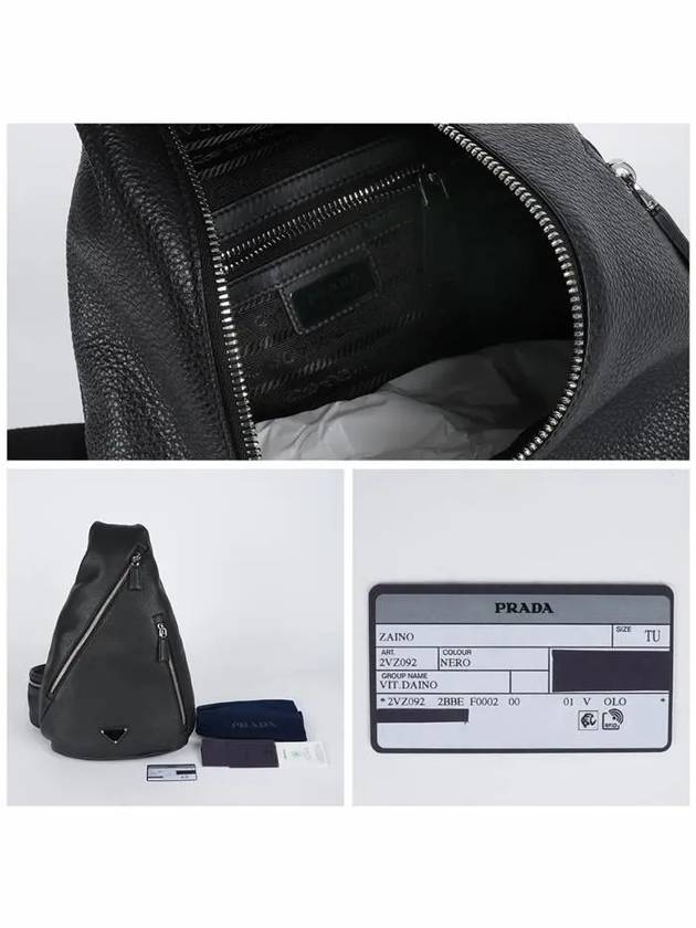 Leather Messenger Bag Black - PRADA - BALAAN 8