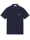 Men's Wappen Logo Patch Polo Shirt Navy - STONE ISLAND - BALAAN 1