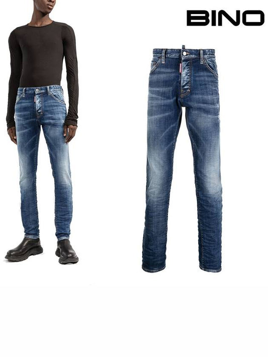 Men's Cat Washing Cool Guy Straight Jeans - DSQUARED2 - BALAAN.