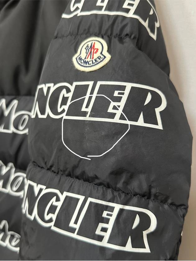 Favorite Padding 2 - MONCLER - BALAAN 7