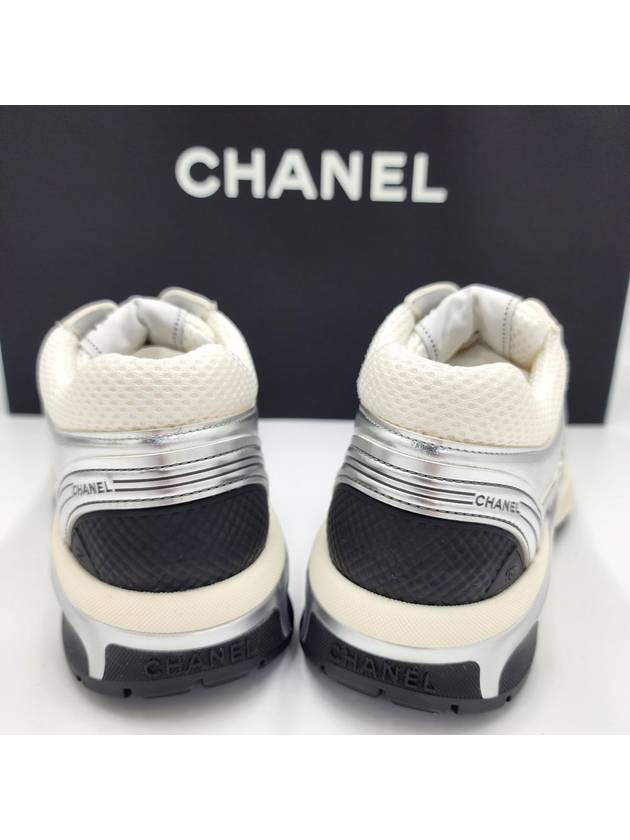 Fabric Laminated Low Top Sneakers Silver - CHANEL - BALAAN 7