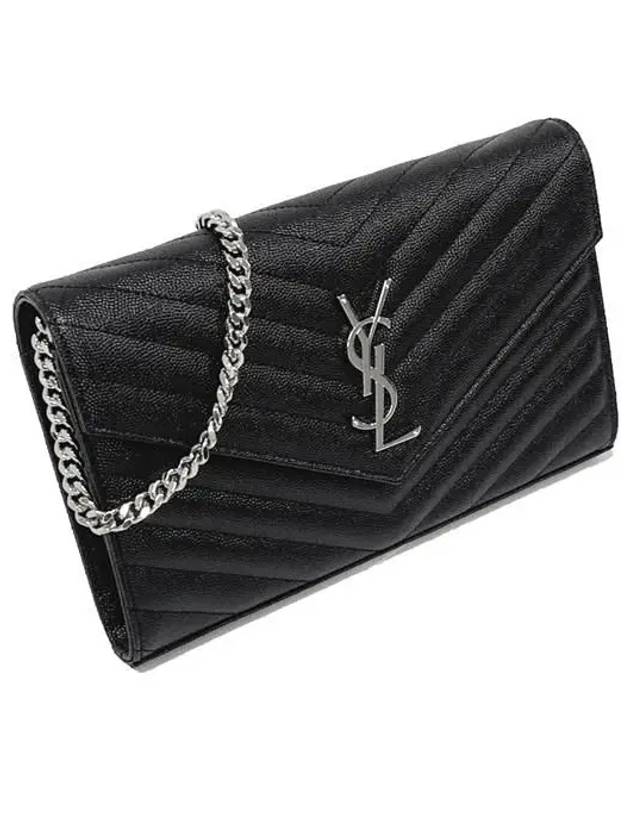 Cassandre Matelasse Chain Cross Bag In Grain de Poudre Embossed Leather Black - SAINT LAURENT - BALAAN 3